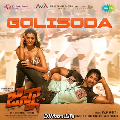 Golisoda - Ginna