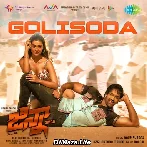 Golisoda - Ginna