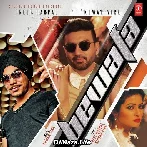 Bewafa - Preet Harpal
