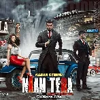 Naam Tera - Karan Sehmbi
