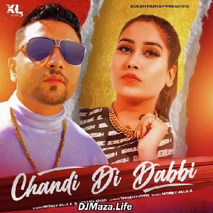 Chandi Di Dabbi - Afsana Khan