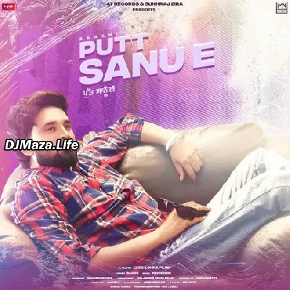 Putt Sanu E - Baaghi