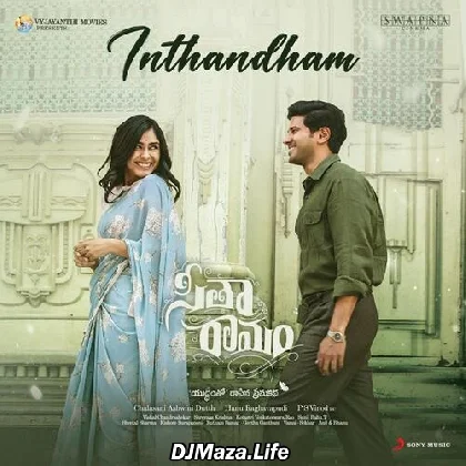 Sita Ram Movie Bgm Ringtone