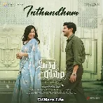 Sita Ram Movie Bgm Ringtone