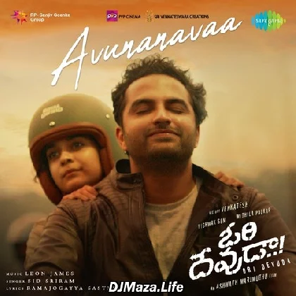 Avunanavaa - Ori Devuda