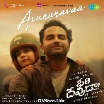 Avunanavaa - Ori Devuda