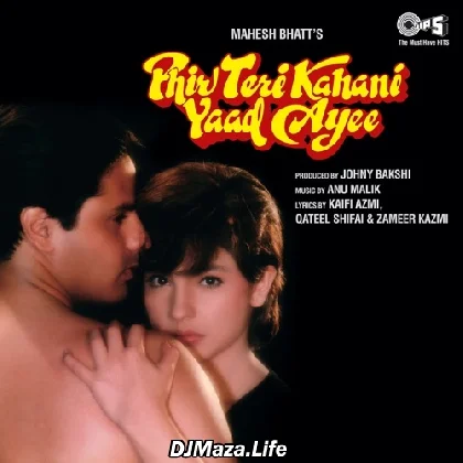 Shairana Si Hai Zindagi