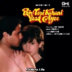 Shairana Si Hai Zindagi