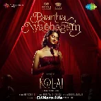 Paartha Nyabhagam - Kolai