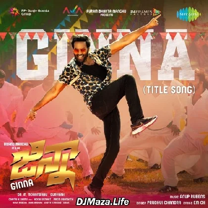 Ginna Title Song