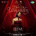 Neeku Gnapakam - Hatya