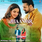 Jhaanjar - Honeymoon