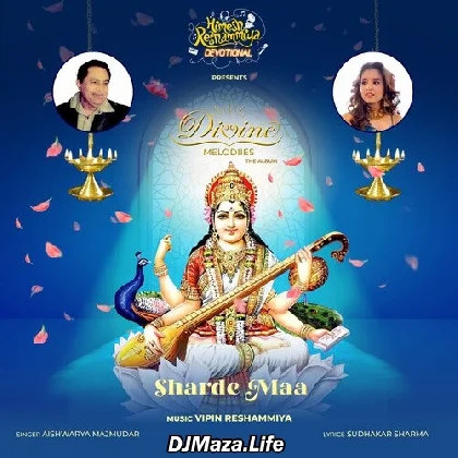 Sharde Maa - Aishwarya Majumdar