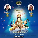 Sharde Maa - Aishwarya Majumdar