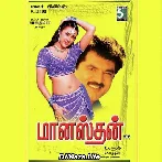 Rasa Rasa Unna Vachirukken
