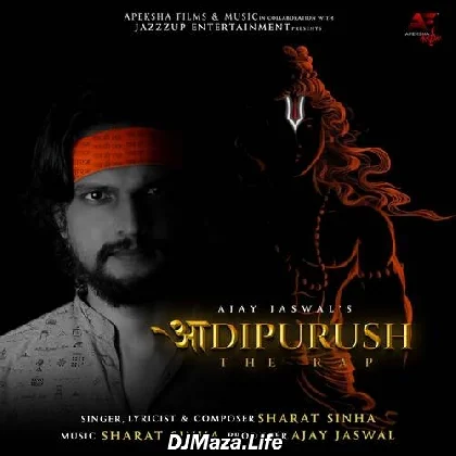 Adipurush - Sharat Sinha