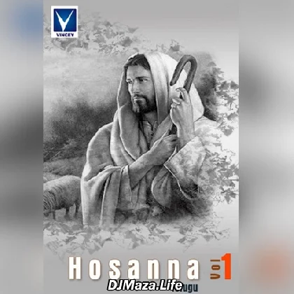 Yesu Rakthamu