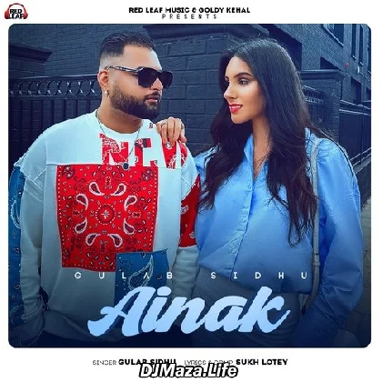Ainak - Gulab Sidhu
