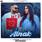 Ainak - Gulab Sidhu