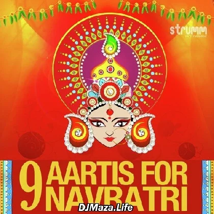 Mata Ke Bhajan