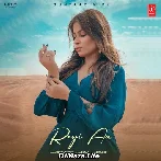 Royi Aa - Guntaaz Virk