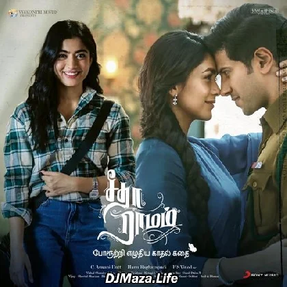 Kamban Solla Vanthu