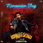Manavalan Thug