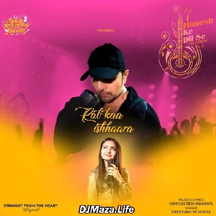 Rab Ka Ishara - Shekinah Mukhiya