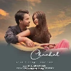 Chaahat - Manoj Kumar Mahato