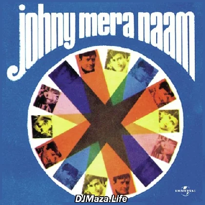 O Mere Raja