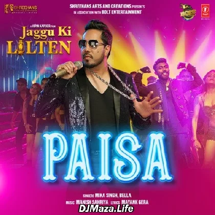 Paisa - Jaggu Ki Lalten