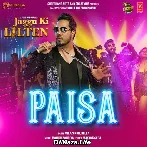 Paisa - Jaggu Ki Lalten