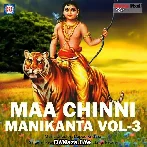 Entha Manchi Devudavu Yesayya