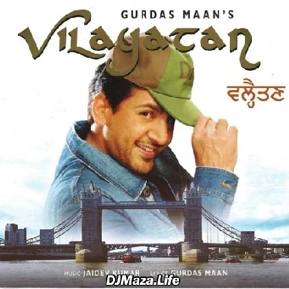 Babe Bhangra Paunde Ne