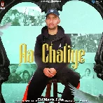 Aa Chaliye - Tiger Halwara