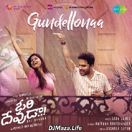 Gundellonaa - Ori Devuda