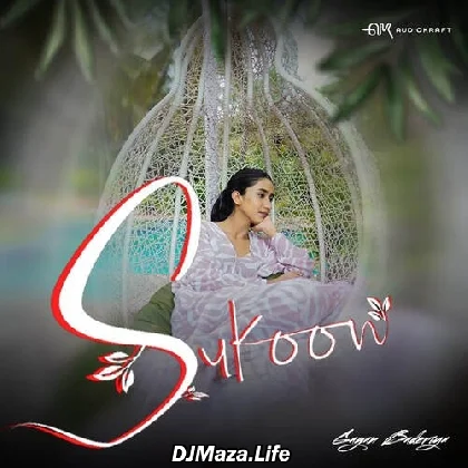 Sukoon - Gagan Baderiya