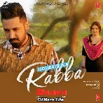 Koi Aaye Na Rabba