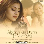 Akkhan Kar Diyan Tera Intezaar Soneya
