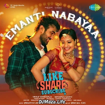 Emanti Nabayaa - Like Share And Subscribe