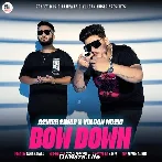Bow Down - Ashish Siwas