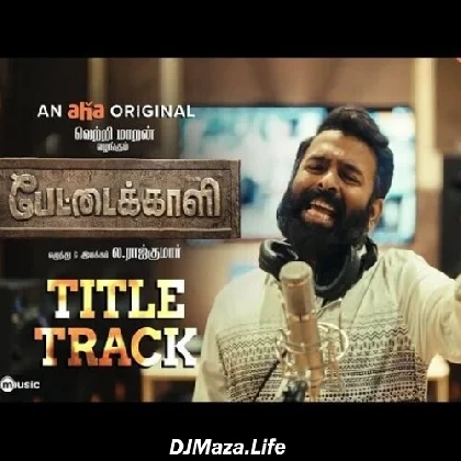 Pettaikaali Title Track