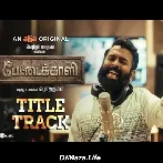 Pettaikaali Title Track