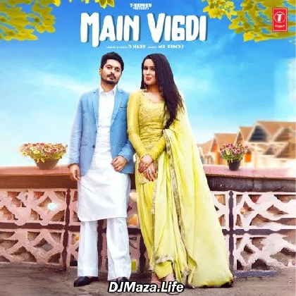 Main Vigdi - D Harp