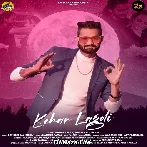 Kehar Lagdi - Kavinder Mahar