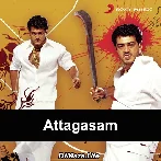 Deepavali Thala Deepavali