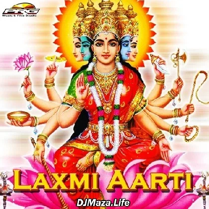 Laxmi Ji Ki Aarti