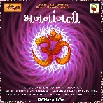 Avadh Me Ram Aaye Hai
