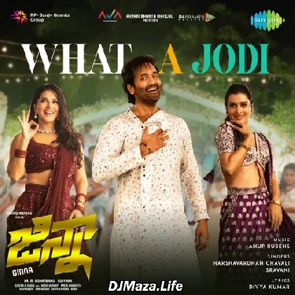 What A Jodi - Ginna
