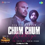 Chum Chum Rakheya - B Praak